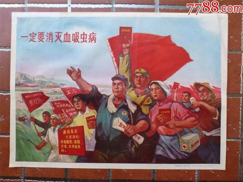 パシフィック大学文凭
